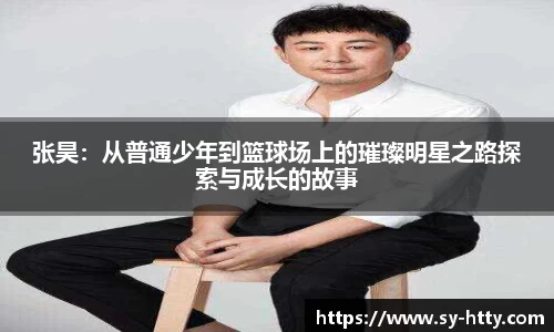 beats365官方网站